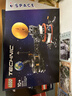 乐高（LEGO）积木机械组42179 地球和月亮轨道运转模型男孩玩具生日礼物摆件 实拍图