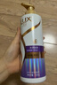 力士（LUX）【柔顺留香】水润丝滑玻尿酸洗发水750g 干枯毛躁发质 柔顺留香 实拍图