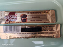 雀巢（Nestle） Nestle 速溶咖啡 金牌 至臻原味箱装2g*100条 醇品黑咖啡饮品 实拍图