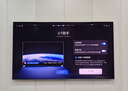 TCL电视 75Q10M Pro 75英寸 SQD-Mini LED 100%全局高色域 超级蝶翼华曜屏 万象分区 护眼 实拍图