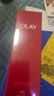 玉兰油（OLAY）大红瓶精华水150ml保湿抗皱紧致爽肤水护肤品生日礼物送女生 实拍图