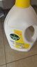 滴露（Dettol）衣物除菌液 消毒液 柠檬3L 99.9%杀菌除螨内衣儿童衣物可配洗衣液 实拍图