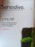 Serendiva斯里兰卡锡兰红茶乌瓦原瓶原装进口特级200g罐装茶叶节日送长辈礼 实拍图