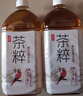 今麦郎茶粹暴打柠檬冰红茶1L*8瓶果味茶饮料低糖整箱装解渴聚会量贩装 实拍图