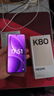 小米 REDMI K80 国家补贴 第三代骁龙 8 6550mAh大电池 澎湃OS 雪岩白 12GB+256GB 红米5G手机 实拍图