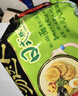 统一 汤达人 日式豚骨拉面 袋装 泡面 方便面 125g*18袋/箱 整箱批发 实拍图