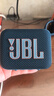 JBL GO4 音乐金砖四代 蓝牙音箱 户外便携音箱 手机电脑音响 低音炮 骑行跑步 礼物推荐  爵士蓝 实拍图