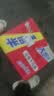 工马省力扳手带转换头汽车千斤顶助力摇杆升降棘轮随车备用换胎神器 实拍图