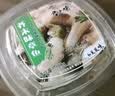 君之味 日式麻辣蛤蜊肉花蛤芥末章鱼日料小菜花甲即食下饭菜海鲜罐头 芥末章鱼300g 实拍图