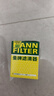 曼牌滤清器（MANNFILTER）机油滤清器机油滤芯W6019M适斯巴鲁森林人傲虎力狮/BRZ/XV/丰田86 实拍图