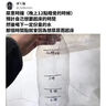 维芙WEFV墙面修复自喷漆修补膏去污神器墙漆白色喷漆补墙漆白墙壁白漆 实拍图