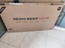 小米（MI）REDMI智能电视A55  55英寸144Hz高刷2GB+32GB L55RB-RAE平板显示器智慧屏彩电屏幕 实拍图