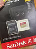 闪迪（SanDisk）256GB TF(MicroSD)内存卡 4K极速金卡A2 V30 U3行车记录仪 运动相机无人机 监控存储卡 读190MB/s 实拍图