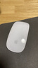 Apple/苹果 妙控鼠标-白色 多点触控表面 苹果鼠标无线蓝牙鼠标无线鼠标办公鼠标静音便携 实拍图