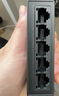 绿联5口千兆交换机【铝壳散热】网线分线器一分二/四 4口监控网络交换器 企业家用宿舍扩展分流器15641 实拍图