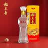 稻花香 新珍品 浓香型 白酒 42度 500ml*6 整箱装 实拍图