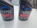 雪佛龙（Chevron）特劲TCP添加剂 355毫升2瓶 燃油宝除积碳 原液进口汽车清洁剂 实拍图