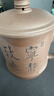 徐保国 【销量2万+】宜兴紫砂杯泡茶围炉煮茶茶杯大容量水杯子 宁静致远 实拍图