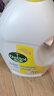 滴露（Dettol）衣物除菌液 消毒液 柠檬3L 99.9%杀菌除螨内衣儿童衣物可配洗衣液 实拍图
