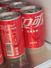 可口可乐（Coca-Cola）汽水 碳酸饮料 200ml*24罐  迷你摩登罐 新老包装随机发货 实拍图