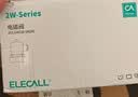 伊莱科（ELECALL）电磁阀 (6分)  AC220V 铜制 水阀油阀气阀 常闭型 2W-200-20 实拍图