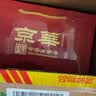 京华茉莉花茶特级浓香型春华秋实茶叶礼盒毕业季送老师380g 实拍图