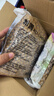 广禧优品常规黑珍珠粉圆1kg波霸黑糖煮珍珠奶茶店原料奶茶小料 实拍图
