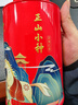 八马茶业 红茶 大红袍 铁观音 普洱 龙井茶 任选 茶叶自己喝 罐装 赠礼袋 300g（金骏眉+正山小种+熟普） 实拍图