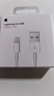 Apple/苹果 闪电转USB充电线-1米 数据线苹果充电线手机充电线 适用于iphone14/iphone13 实拍图