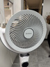 艾美特（AIRMATE）【小暴风PRO】空气循环扇家用大风力摇头电风扇卧室安静轻音小风扇桌面台式节能落地扇电扇 X231 实拍图