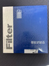 澳麟香薰空调滤芯滤清器别克英朗GT/XT/新英朗(1.5L/1.6L/1.0T/1.3T 实拍图