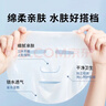 贝览得（beautyblend）压缩面膜纸湿敷专用一次性面膜纸干面膜片水疗 棉质100粒/袋 实拍图
