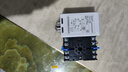 正泰（CHNT）JYB-714B-AC220V液位继电器 全自动水位控制器水塔水池500米 实拍图