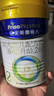美素佳儿（Friso）皇家较大婴儿配方奶粉2段（6-12个月）400克  欧舒丹礼盒 实拍图