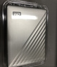 西部数据（WD）移动硬盘6TB 兼容type-c My Passport随行版2.5英寸 灰 机械硬盘 笔记本电脑外接 加密 家庭存储 实拍图