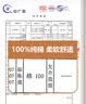 浪莎睡衣女士夏季纯棉短袖七分裤家居服夏天薄款大码套装 橘子印花 M 实拍图
