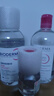 贝德玛（BIODERMA）粉水敏感肌洗卸温和净澈毛孔卸妆水水润清爽1200ml 生日礼物 实拍图