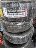 优科豪马（yokohama）轮胎/防爆胎  225/50R18 95W V105S 防爆  适配宝马X1，宝马3系 实拍图