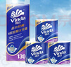 维达（Vinda）有芯卷纸 蓝色经典4层130克*10卷 厚韧 卫生纸厕纸 卷筒纸纸巾 实拍图