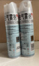 雷达（Raid）杀虫剂喷雾550ml*2瓶水基无香型 植物友好 实拍图