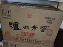 泸州老窖 六年窖头曲 浓香型白酒 52度500ml*6瓶 整箱装(赠送3个礼品袋) 实拍图