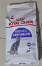 皇家绝育成猫粮 SA37通用粮 1-7岁2KG 实拍图