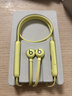 beats Flex 蓝牙无线 入耳式手机耳机【礼物】颈挂式耳机 带麦可通话 柚子黄 实拍图