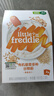 小皮（Little Freddie）有机高铁米粉藜麦多谷物味160g*1盒7月+宝宝辅食婴儿米糊营养 实拍图