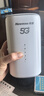 纽曼5G无线路由器随身WiFi6移动免插卡cpe多网通千兆双频车载便携式高速上网卡全国通用流量2026款 实拍图