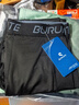 步锐特（BURUITE）跑步运动套装男篮球羽毛球健身服速干衣高弹训练晨跑服紧身衣服 实拍图