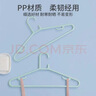 茶花（CHAHUA）衣架无痕加粗加大号衣挂加长50cm衣撑男士家用架衣架挂衣服撑子 绿色50cm 10支 共2把 实拍图