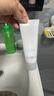 芙丽芳丝（Freeplus）氨基酸净润洗面奶霜男女士通用深层清洁保湿洁面乳敏感肌100g 实拍图