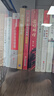 【正版包邮】股市心经 谢明夷 著 亲历中国股市30年的实战“活化石” 历史沉淀与人文关怀相融合的股市操盘指南 新华书店旗舰店图书书籍 股市心经 晒单实拍图