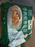 五谷道場非油炸方便面 陆虎同款 小鸡炖蘑菇面5连包速食泡面98g*5包 免煮 实拍图